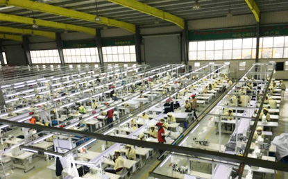 卢旺达成衣厂